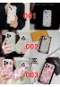 Louis Vuitton ルイヴィトン ブランド iphone 14/14 pro/14 pro maxケース 韓国風 クリア LV 花 きらきら 蝶結び柄 流れ カラー色 モノグラム アイフォン14/13/12/11カバー ファッション メンズ レディーズ