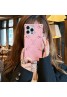 LV/ルイヴィトン ハイブランド iphone 14 pro max/14 pro/14/14ケース かわいい トランク型 チェーン付き モノグラム シリコン アイフォン14プロマックス/14プロ/14/13カバー セレブ愛用 ファッション メンズ レディース