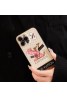 LV/ルイヴィトン PRADA/プラダ ブランド iPhone 14/14 Pro/14 Pro maxケース モノグラム 個性 ピンク・パンサー 花柄 セサミストリート 化粧品 キャラクター風 ジャケット型 アイフォン14/14プロ/14プロ マックス/13/12/11カバー ファッション メンズ レディース