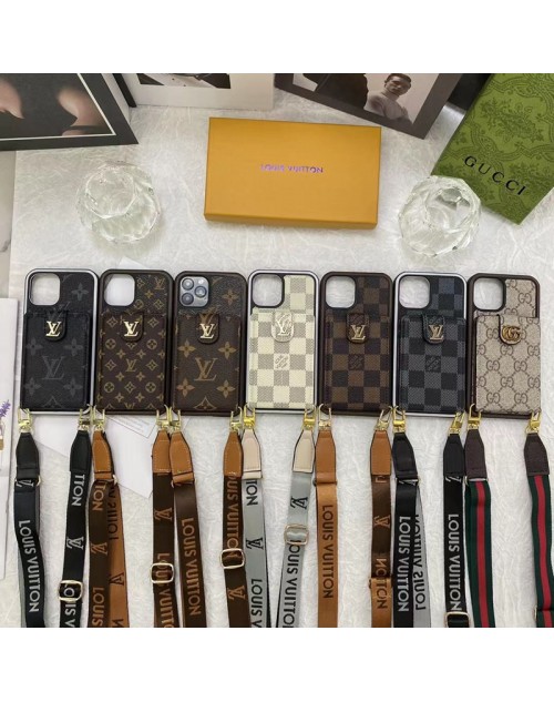 LV/ルイヴィトン GUCCI/グッチ ハイブランド iPhone 14/14 Pro/14 Pro Max/14 Plusケース ストラップ付き 財布バッグ型  カード入れ レザー 紛失防止 アイフォン14/14プロ/14プロ マックス/14プラス/13/12/11/x/xs/xr/8 plus/7+カバー ファッション メンズ レディース