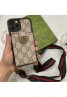 LV/ルイヴィトン GUCCI/グッチ ハイブランド iPhone 14/14 Pro/14 Pro Max/14 Plusケース ストラップ付き 財布バッグ型  カード入れ レザー 紛失防止 アイフォン14/14プロ/14プロ マックス/14プラス/13/12/11/x/xs/xr/8 plus/7+カバー ファッション メンズ レディース