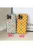 LV/ルイヴィトン iPhone 14/14 Pro/14 Pro Maxケース モノグラム柄 経典 レザー風 カラー色 ジャケット型 高級感 激安 アイフォン14/14プロ/14プロ マックス/13/12/11カバー ファッション メンズ レディース