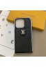 Lv ルイヴィトンブランド iphone15 14 13 pro maxケース かわいいファッション セレブ愛用 iphone15proケース 激安アイフォン15プロ スマホケース ブランド LINEで簡単にご注文可