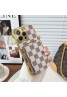 Lv ルイヴィトンペアお揃い アイフォン15プロマックス 14 plusケース アイフォン15 14プラス  13 mini 12 xr xs maxケース ファッション経典 メンズ個性潮 iphone 15 plus 14ケース ファッション