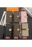 Lv ルイヴィトン グッチ Gucci 男女兼用 人気 ブランドGalaxy s24+/s24 ultraケース手帳型 レディース Galaxy s23+ケース おまけつきファッション セレブ愛用 iphone15proケース 激安アイフォン15 14プラス  13 mini 12 xr xs maxケース ファッション経典 メンズ