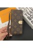 Lv ルイヴィトン グッチ Gucci 男女兼用 人気 ブランドGalaxy s24+/s24 ultraケース手帳型 レディース Galaxy s23+ケース おまけつきファッション セレブ愛用 iphone15proケース 激安アイフォン15 14プラス  13 mini 12 xr xs maxケース ファッション経典 メンズ