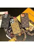 Lv ルイヴィトンファッション セレブ愛用 iphone15proケース 激安アイフォン15 14プラス  13 mini 12 xr xs maxケース ファッション経典 メンズ個性潮 iphone 15 plus 14ケース ファッション