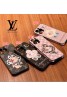 Lv ルイヴィトン女性向け iphone 15 ultraケースアイフォン15 14プラス  13 mini 12 xr xs maxケース ファッション経典 メンズ個性潮 iphone 15 plus 14ケース ファッション