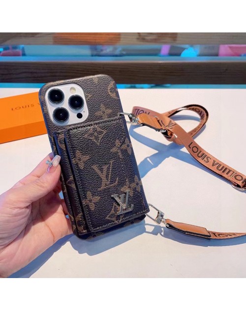 Lv ルイヴィトンペアお揃い アイフォン15プロマックス 14 plusケース ファッション セレブ愛用 iphone15 pro maxケース 激安アイフォン15プロ スマホケース ブランド LINEで簡単にご注文可