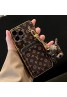 Lv ルイヴィトンブランド iphone15 14 13 pro maxケース かわいいペアお揃い アイフォン15プロマックス 14 plusケース 個性潮 iphone 15 plus 14ケース ファッション