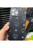 Mcm エムシーエムブランド iphone15 14 13 pro maxケース かわいいペアお揃い アイフォン15プロマックス 14 plusケース 女性向け iphone 15 ultraケース