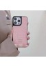 MiuMiu ミュウミュウ ブランド iphone 14/14 pro/14 pro maxケース キラキラ ジャケット型 MIUMIU モノグラム アイフォン14/13/12カバー  コピー メンズ レディーズ 