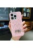 MIU MIU/ミュウミュウ ブランド iPhone 14/14 Pro/14 Pro Maxケース かわいい モノグラム柄 レザー風 ジャケット型 カラー色 コピー アイフォン14/14プロ/14プロ マックス/13/12カバー 大人気 メンズ レディーズ