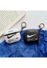 ハイブランドNike Air Pods1/2/3ケース 耐衝撃 コラボ エアーポッズプロケースOFF-WHITE レザー エアーポッズ 3/2/1ケース スニーカー Air Pods Proケース ナイキbrand ファッション 大人気