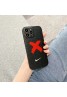 Nikeブランドiphone14/14Pro max/14Pro/13ケース 個性 クルー Air Jordanアイフォンse第三世代携帯スマホケース 上質 軽量 OFF-WHITEアイフォン14プロ マックス/14プロ/13カバー 男女兼用