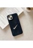 Nike ナイキブランド iphone15 14 13 pro maxケース かわいい個性潮 iphone 15 plus 14ケース ファッションアイフォン15プロ スマホケース ブランド LINEで簡単にご注文可