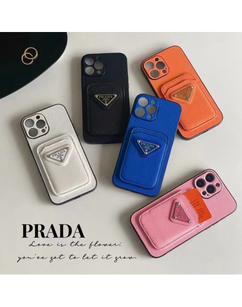 Prada プラダ女性向け iphone 15 ultraケースアイフォン15 14プラス  13 mini 12 xr xs maxケース ファッション経典 メンズメンズ アイフォン15ウルトラ スマホケース 安い