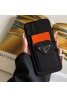 Prada プラダ女性向け iphone 15 ultraケースアイフォン15 14プラス  13 mini 12 xr xs maxケース ファッション経典 メンズメンズ アイフォン15ウルトラ スマホケース 安い