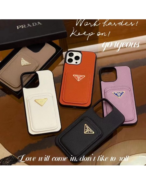 Prada プラダペアお揃い アイフォン15プロマックス 14 plusケース 女性向け iphone 15 ultraケースファッション セレブ愛用 iphone15proケース 激安