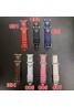Prada ブランド プラダ アップルウォッチ8/SE2/Ultra/7バンド かわいい レザー製 モノグラム カラー色 Apple Watch 8/se2/ultra/7/6/se/5/4/3/2/1ベルト 腕時計 ストラップ ファッション メンズ レディーズ