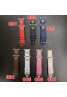 Prada ブランド プラダ アップルウォッチ8/SE2/Ultra/7バンド かわいい レザー製 モノグラム カラー色 Apple Watch 8/se2/ultra/7/6/se/5/4/3/2/1ベルト 腕時計 ストラップ ファッション メンズ レディーズ