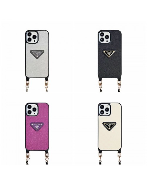 Prada プラダブランド iphone15 14 13 pro maxケース かわいい女性向け iphone 15 ultraケースメンズ アイフォン15ウルトラ スマホケース 安い