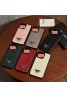 Prada プラダブランド iphone15 14 13 pro maxケース かわいいファッション セレブ愛用 iphone15 pro maxケース 激安アイフォン15プロ スマホケース ブランド LINEで簡単にご注文可