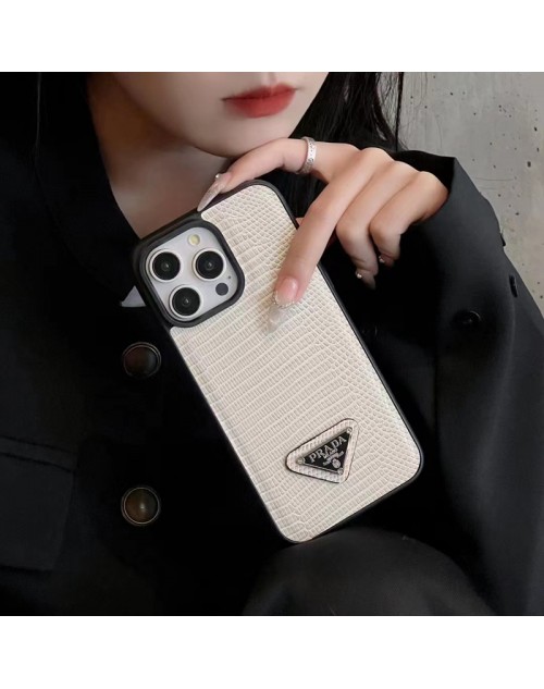 Prada プラダブランド iphone15 14 13 pro maxケース かわいいファッション セレブ愛用 iphone15 pro maxケース 激安アイフォン15プロ スマホケース ブランド LINEで簡単にご注文可