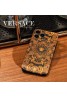 VERSACE/ヴェルサーチ ブランド iphone 14/14 pro/14 pro maxケース 個性 メドゥーサ柄 ジャケット型 モノグラム コピー アイフォン14/13/12/11カバー ファッション メンズ レディーズ