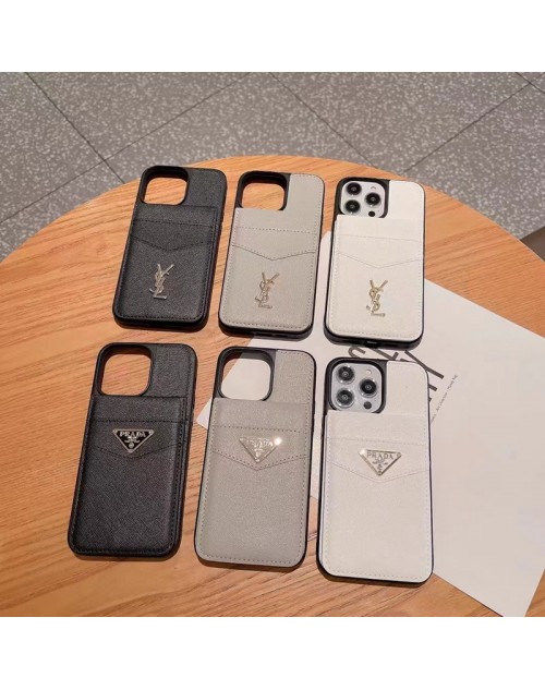 Prada プラダ Yves Saint Laurent イヴ･サンローラン ブランド iphone15Pro max/15Pro/14ケース かわいい カード入り YSL レザー モノグラム 背面バッグ アイフォン15プロ マックス/14プロ/14マックス/14/13/12/11/x/xs/xr/8/7カバー メンズ レディース