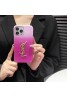 YSL イブサンローランブランド iphone 14 pro maxケース かわいい女性向け ケース個性潮 iphone 14 13 12 ケース ファッション