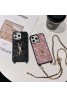 Ysl イブサンローランブランド iphone15 14 13 pro maxケース かわいいファッション セレブ愛用 iphone15 pro maxケース 激安アイフォン15プロ スマホケース ブランド LINEで簡単にご注文可