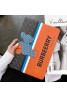 BURBERRY ブランド ipad mini 6/9/pro 2021ケース モノグラム バーバリー ペンシル収納 アイポッド ミニ 6/9/ピロ2020カバー 手帳型 第9/8/7世代 熊風 スタンド付き 芸能人愛用 ipad air4/3/2カバー 全機種対応 メンズ レディーズ 