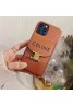 CELINE セリーヌ ハイブランド iphone14/14Pro/14Pro maxケース かわいい カード入り レザー 背面バッグ galaxy s23/s23 plus/s23 ultra/note20ケース モノグラム アイフォン14/13/12/11/x/xs/xr/8/7カバー ファッション メンズ レディース