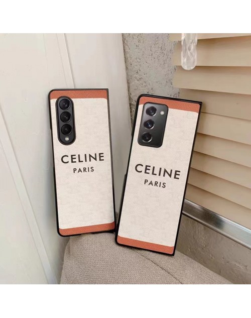 CELINE セリーヌ ハイブランド Galaxy Z Fold4/Fold3スマホケース モノグラム 折り畳み式 ギャラクシーZフォールド4/3カバー 薄型 スマホケース 携帯 ブランド 大人気 メンズ レディース