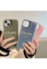 CELINE セリーヌブランド iphone15 14 13 pro maxケース かわいいペアお揃い アイフォン15プロマックス 14 plusケース 女性向け iphone 15 ultraケース