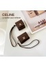 CELINE ブランド セリーヌ AirPods Pro 2/3/Pro/2/1ケース かわいい レザー製 バック型 ストラップ付き モノグラム 第1/2/3世代 保護性 紛失防止 エアーポッズ プロ2/3ケース ペアお揃い 軽量 収納 便利 メンズ レディーズ