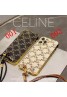 CELINE セリーヌファッション セレブ愛用 iphone15proケース 激安アイフォン15 14プラス  13 mini 12 xr xs maxケース ファッション経典 メンズメンズ アイフォン15ウルトラ スマホケース 安い