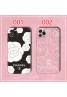 シャネル ブランド iphone 13/13 pro/13 pro max/13 miniケース 人気 CHANEL 花柄 ジャケット型 アイフォン12/12 pro/12 pro max/11/x/xr/xsカバー 簡約 メンズ レディーズ