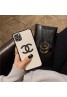 Chanel シャネルブランド iphone15 14 13 pro maxケース かわいい女性向け iphone 15 ultraケースファッション セレブ愛用 iphone15proケース 激安