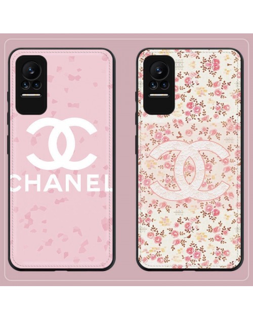 Chanelブランド シャネル アイフォン14プロ マックス/14プロ/13miniカバー 春コーデ レザー GalaxyS22/S22+/S22 UltraスマホケースChanel 女子 leather ブランド エクスペリア 5 iv/10 iv/ 1 ivカバー 大人気