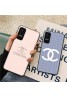 Chanelブランド シャネル アイフォン14プロ マックス/14プロ/13miniカバー 春コーデ レザー GalaxyS22/S22+/S22 UltraスマホケースChanel 女子 leather ブランド エクスペリア 5 iv/10 iv/ 1 ivカバー 大人気