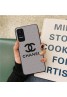 Chanelブランド シャネル アイフォン14プロ マックス/14プロ/13miniカバー 春コーデ レザー GalaxyS22/S22+/S22 UltraスマホケースChanel 女子 leather ブランド エクスペリア 5 iv/10 iv/ 1 ivカバー 大人気