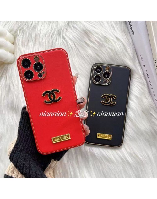 CHANEL シャネル ブランド iPhone 14/14 pro/14 pro max/14 plusケース オシャレ chanel モノグラム 金属 立体 高級 アイフォン14/13/12/11/x/xs/xr/8/7スマホケース ファッション コピー メンズ レディーズ