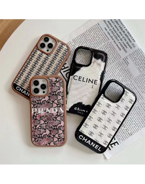 Celine セリーヌ Prada プラダ ブランド iPhone 14/14 Pro/14 Pro maxスマホケース かわいい  モノグラム 蛇革風 ソフトケース ジャケット型 アイフォン14プロ マックス/14プロ/14プラス/13/12/11カバー ファッション メンズ レディース