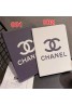 CHANEL ブランド シャネル iPad 10/Pro 2022/Air 5ケース かわいい レザー 手帳型 モノグラム スタンド機能 全機種対応 アイパッド10/ミニ6/9/プロ2022/エアー5/8/7/4/3/2カバー 激安 ファッション メンズ レディース