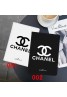 CHANEL/シャネル ハイブランド iPad 10/Pro 2022/Air 5/Mini 6/9ケース かわいい モノグラム アイポッド10/プロ2022/エアー5/ミニ 6/9カバー 手帳型 第 9/8/7世代 黒白色 ipad pro 2021/air4/3/2カバー スタンド付き 芸能人愛用 メンズ レディーズ 