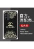 Chanel シャネル男女兼用 人気 ブランドGalaxy s23 ultraケース手帳型galaxy s23plusケース ビジネス ストラップ付きアイフォン15プロ スマホケース ブランド LINEで簡単にご注文可メンズ アイフォン15ウルトラ スマホケース 安い