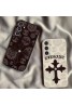 Chrome Hearts クロムハーツ 男女兼用 人気 ブランドGalaxy s24 ultraケース手帳型シンプル galaxy a54 a53 5gケース ジャケットペアお揃い アイフォン15プロマックス 14 plusケース 女性向け iphone 15 pro maxケース