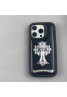 Chrome Hearts クロムハーツ ブランド iphone15 14 13 pro maxケース かわいいペアお揃い アイフォン15プロマックス 14 plusケース 女性向け iphone 15 proケース